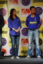 Shilpa Shetty, Rahul Dravid at the launch of Ultratech cement jersey for Rajasthan Royals in J W MArriott on 5th March 2012 (54).JPG